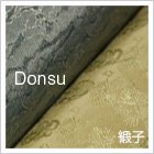 生地、緞子から探す